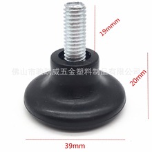 ֱ��38mm��ɫ�����{���_���߉|���Ή|�_�{���_؛���_�|ȫ��PP���|