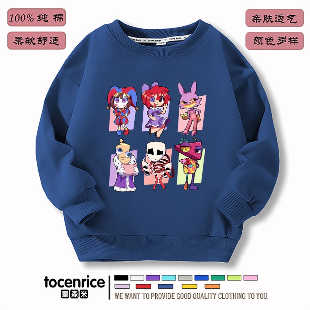 네이비 기모 않음