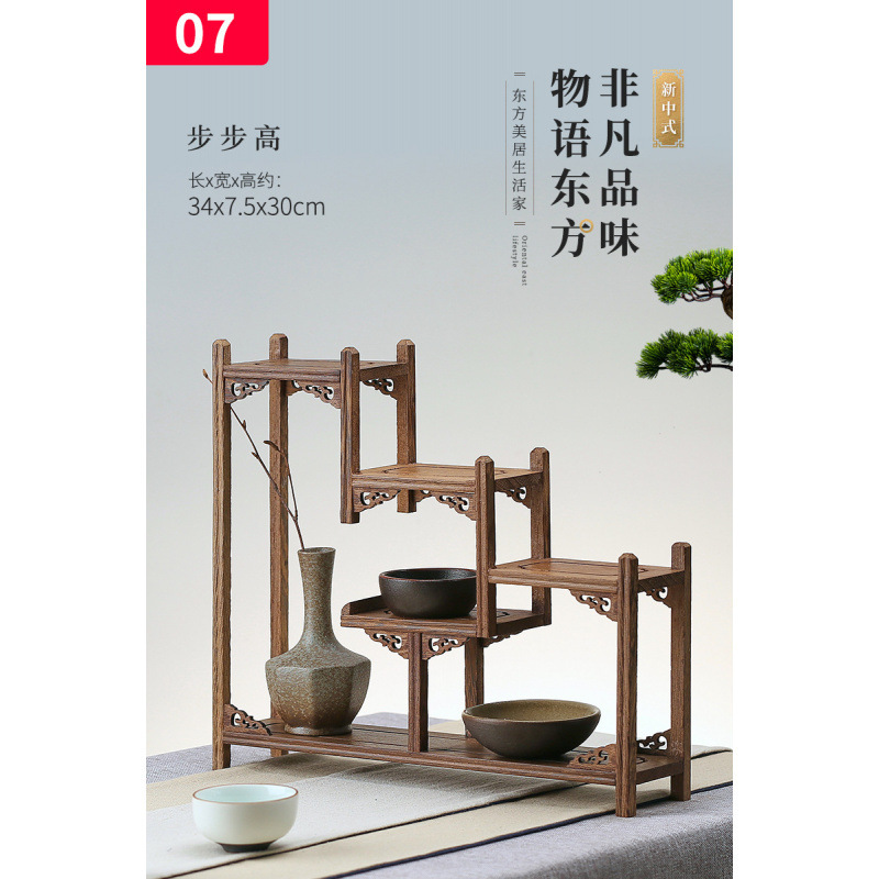 实木茶具架鸡翅木小博古架摆件 红木多宝格阁紫砂壶架子奇石底座|undefined