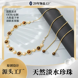 耳钉;首饰套装;项链