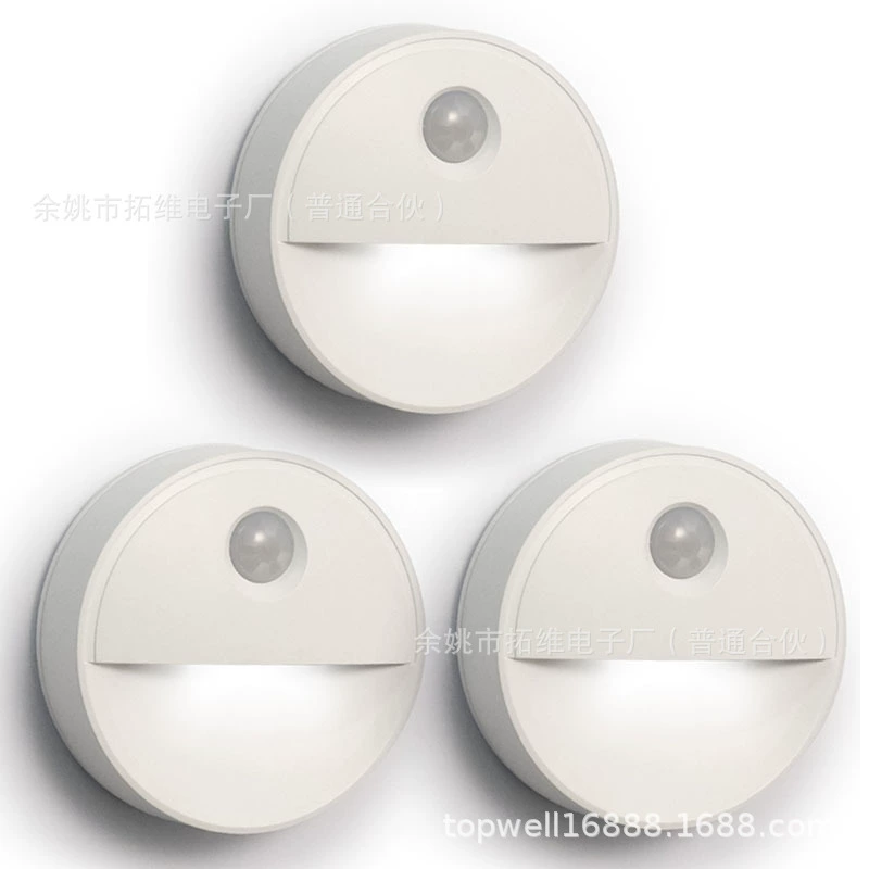 Умный светильник для дома от производителя: креативный, стильный и простой ночник для прихожей с датчиком движения (инфракрасный)