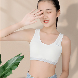 Anfeiya Printed Girls' Bra Comfortable Non-rims Sports Vest Junior Senior high school Girls' Developmental Underwear