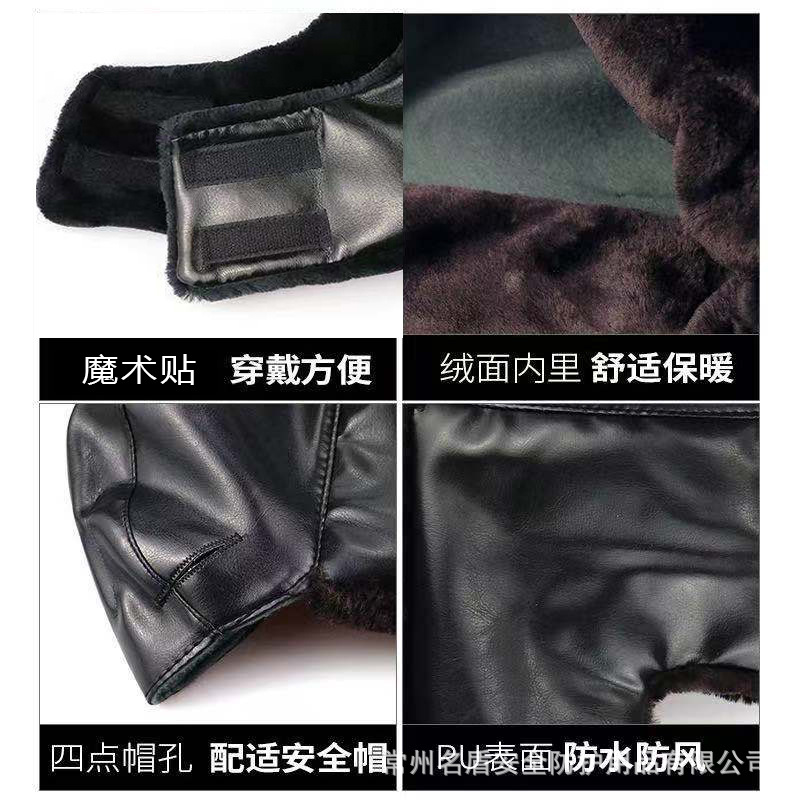 冬季棉帽内衬 棉内胆防寒内衬X20