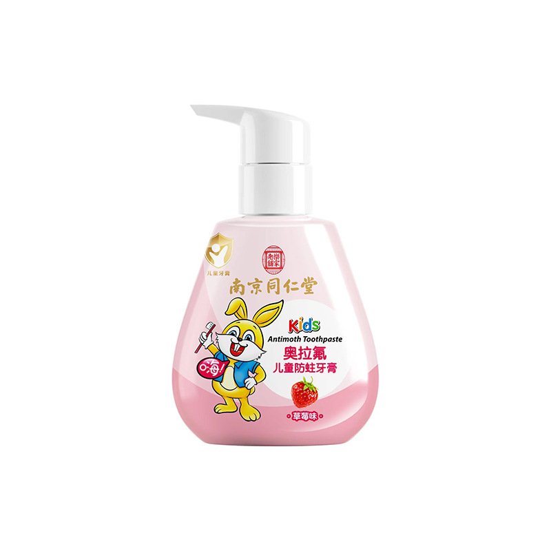 난징 통렌탕 올라플루오 어린이 충치방지 치약 (딸기맛 140g)