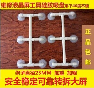 Һ���ҕ�S�޹��� LED�����������P������P�o������֧������֧��