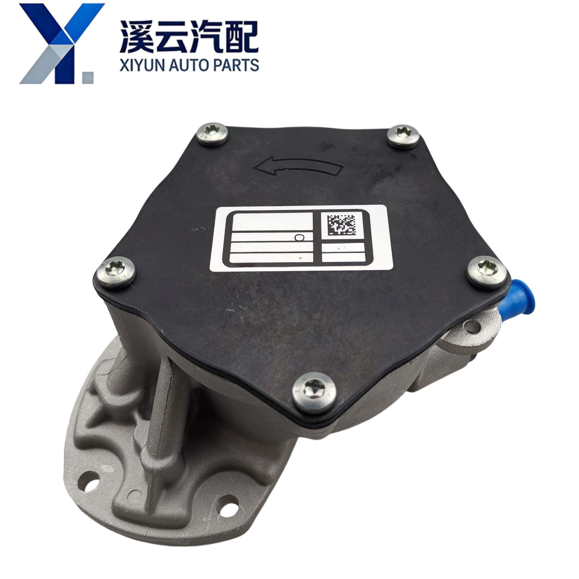 10254134 Brake Vacuum Pump Suitable for Maxus (Saic Motor) G10 Mpv 2014-