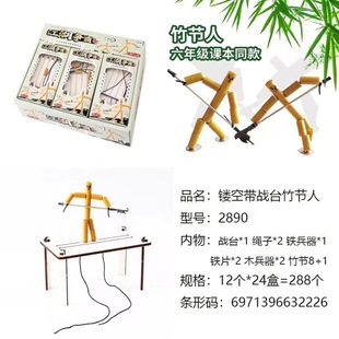 ���������U�Վ�վ̨���� ���꼉�n��ͬ�������ֹ�������b���