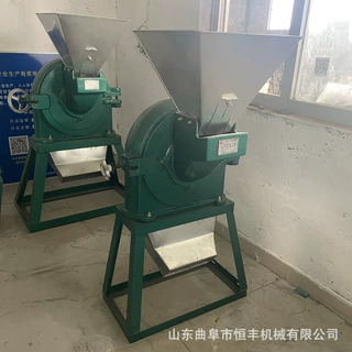 泡水大豆磨浆机 干湿大米糯米粉碎机食盐冰糖粉碎机 调味品粉碎机