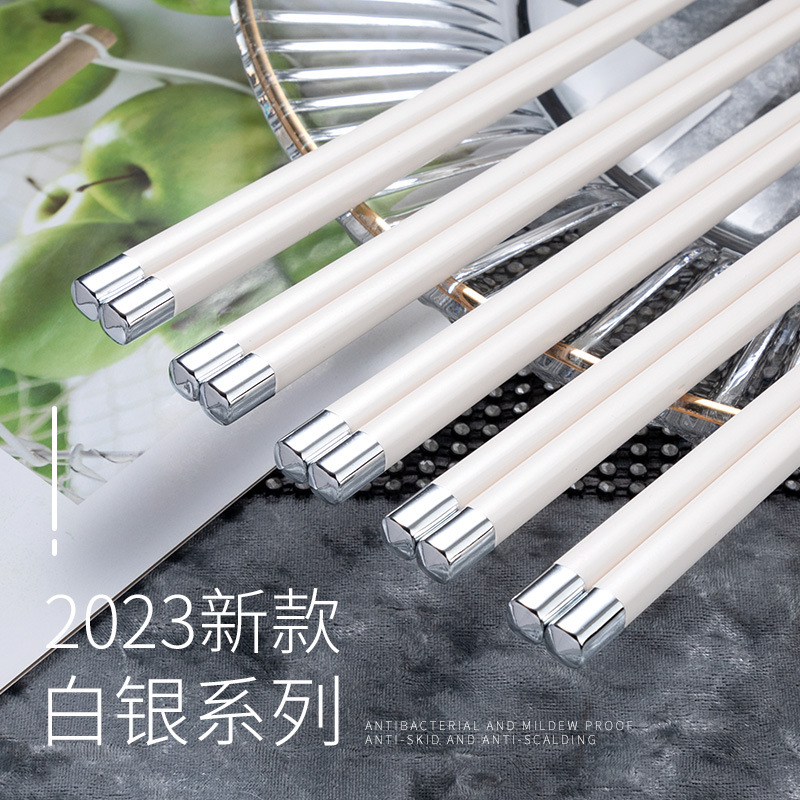 U. S. Double Ten Silver Silver simple alloy chopsticks Italian simple white chopsticks household community group buying live U. S. Double Ten Silver Silver simple alloy chopsticks Italian simple white chopsticks household community group buying live