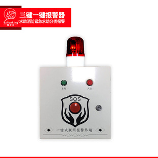 ���I4Gһ�Iʽ�����C�{����������ľo��һ�I���b��У�@���