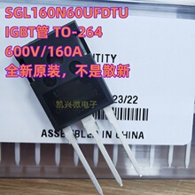 ����ԭװ SGL160N60UFDTU IGBT�� TO-264 600V 160A GL160N60UFD