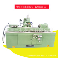 ���I㊴��S�ҹ���6212pc�ͻ��I�S㊴� �I�۳����O��6212���I�