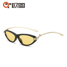 跨境新品太阳眼镜ins欧美明星同款个性时尚猫眼墨镜女现货 T22159