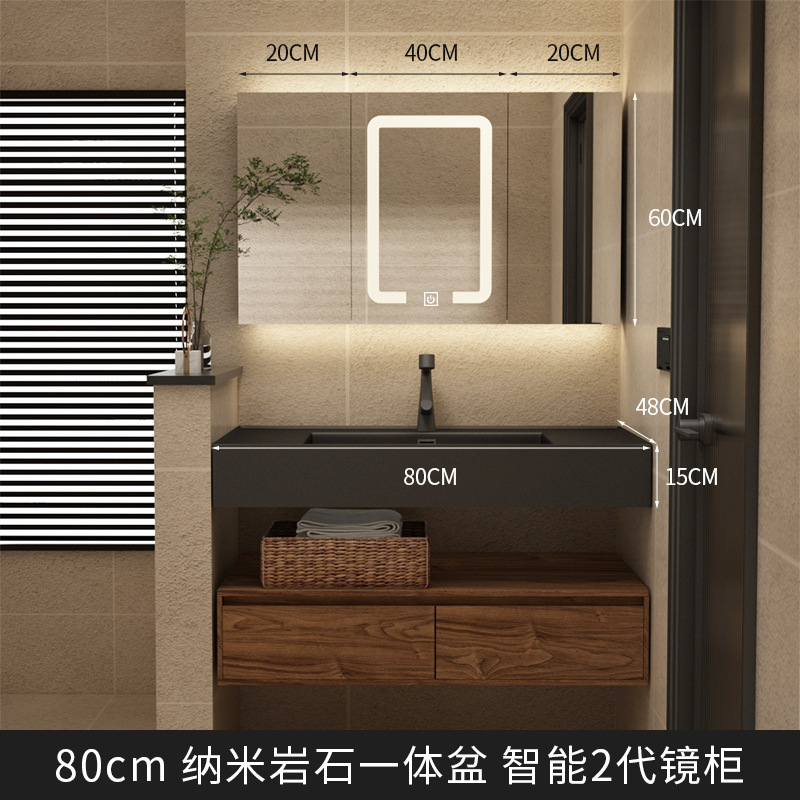 北欧ブラックウォールナットカラーバスルームキャビネットトイレ洗面台日本製洗面台ロック一体型洗面台ホテル|undefined