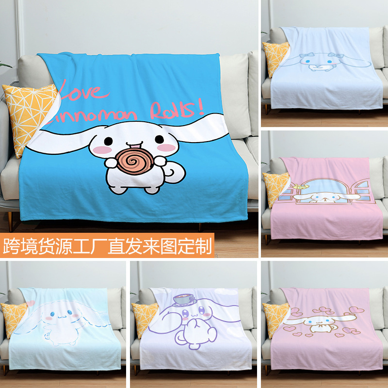 사용자 정의를 매핑하려면