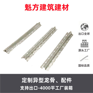 �p�����С�R���˹�����\��U�ǹ����b����Q���ڲ��ϏS��ֱ�N