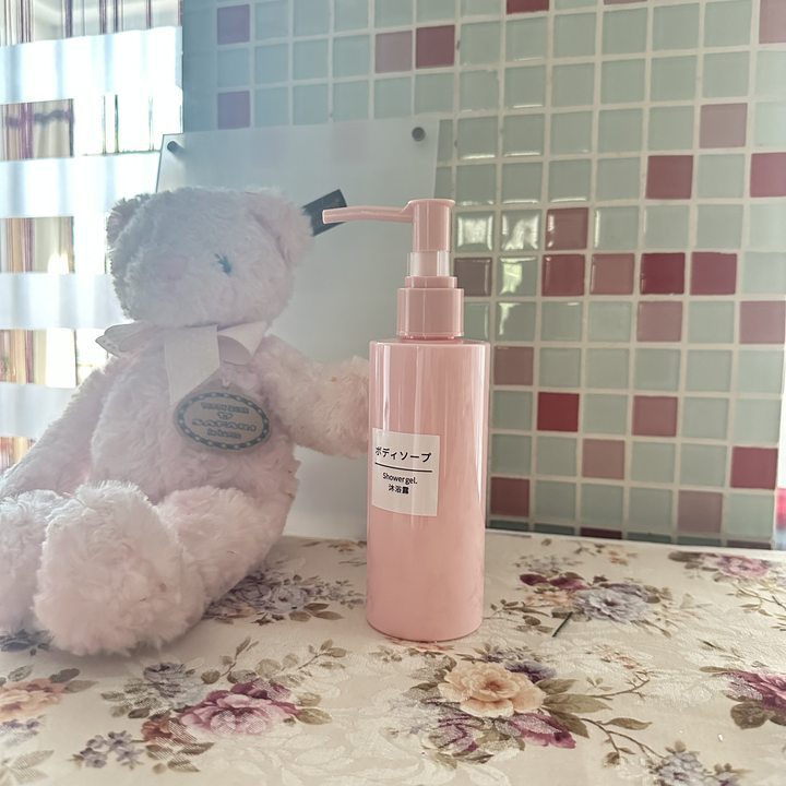 300ml平肩直圆奶粉色纯露精油化妆水爽肤水套装瓶 泵头