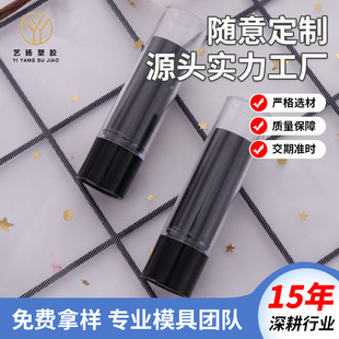 �A��͸���w�ڼt�ܝ����ܿ�Ϟ��DIY���yƷ���ďS�ҹ���