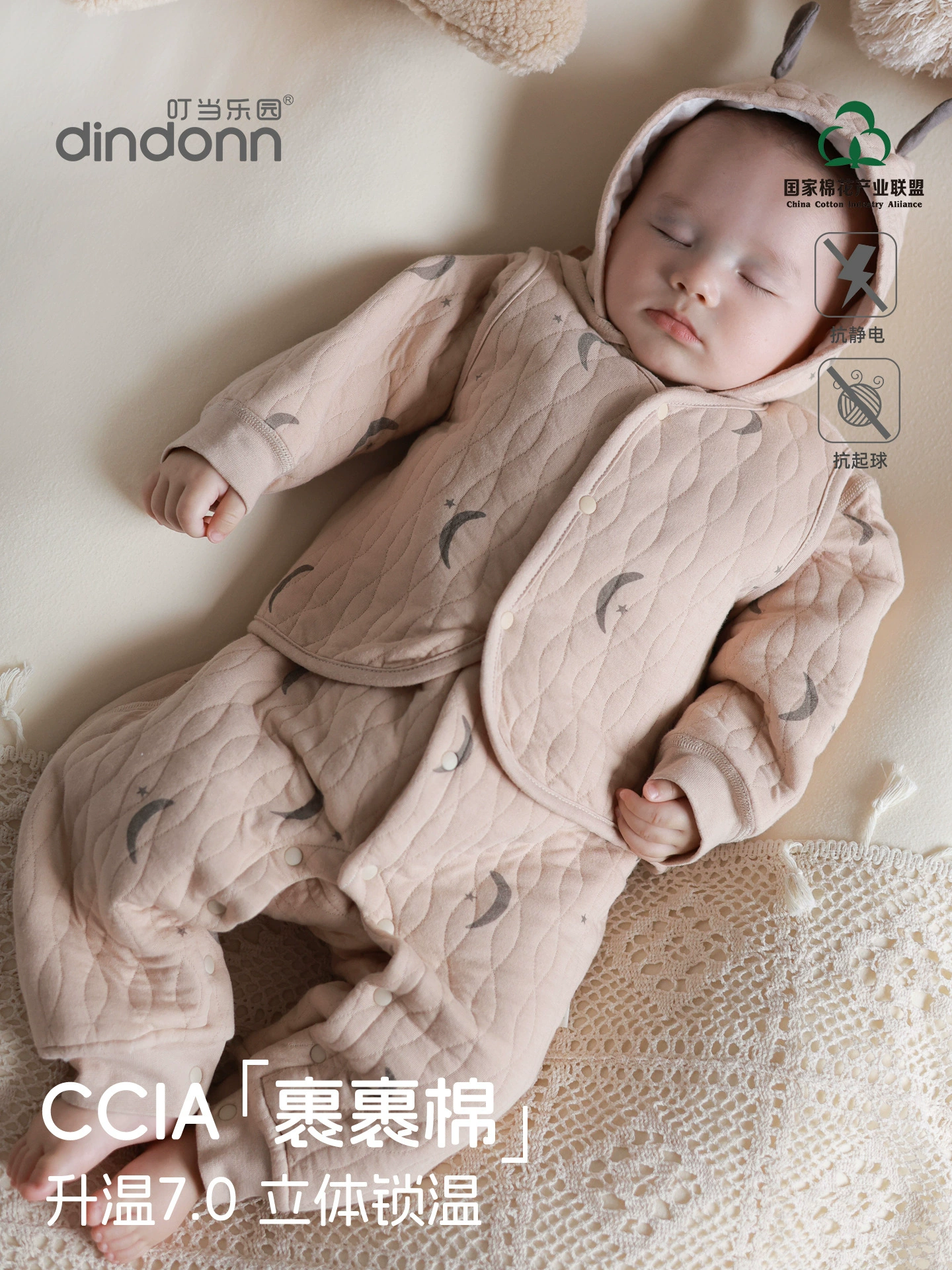 Демисезонный утепляющий хлопковый боди для мужчин и женщин, новорожденных, увеличенная толщина, детская одежда