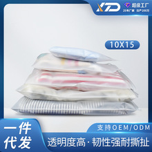 ͸���F؛���lPE��ѝ�m�ӷ��b���K��朴����Ϸ��m����Ʒ���b��