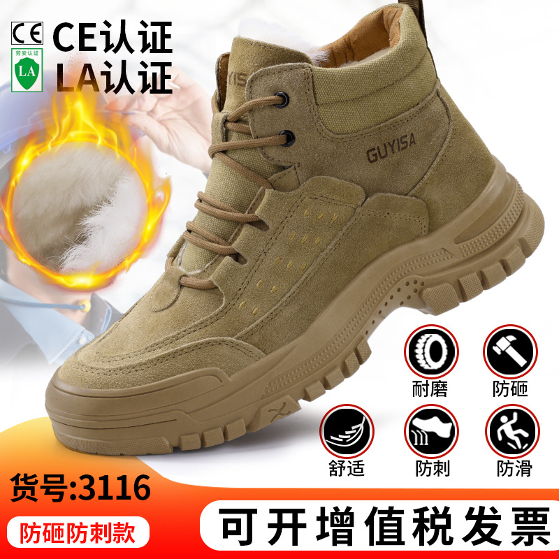 3116-겨울 울 스타일 37