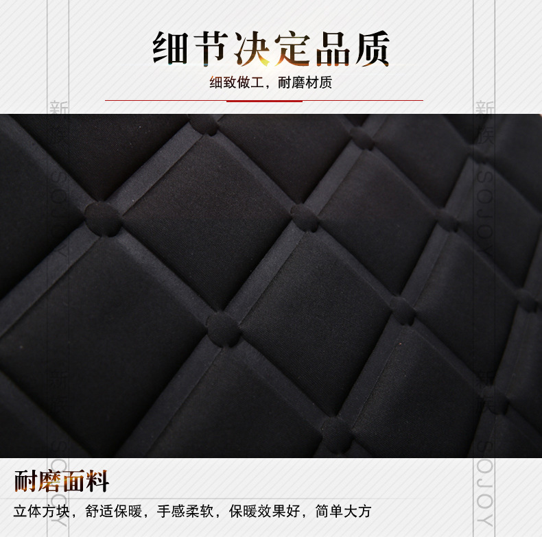 [Source Factory] [Ultra Low Price] Car Heating Cushion 12V Car Heating Cushion Fast Heating