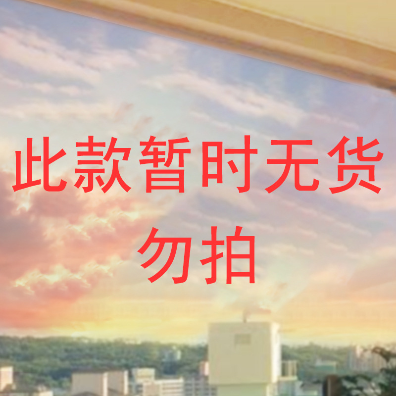 1 high-end burgundy table flag (peace and joy)