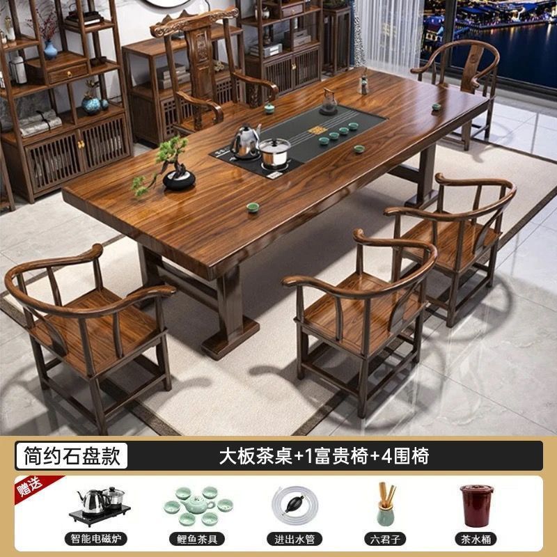 [스톤 플레이트 모델] + 고급스러운 공식 모자 의자 1개와 주변 의자 4개