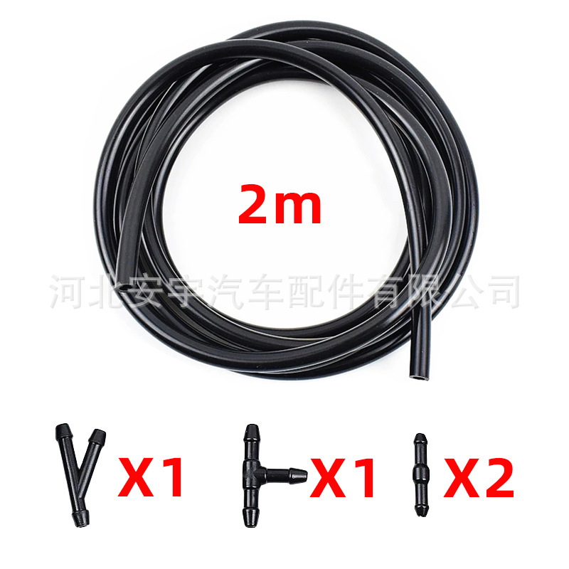 2 m 호스 4 피팅