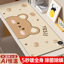 ů���|�ӟ���ˉ|���@�_�P�Ӵ��k������X����|�ӌ���ů�ְl��|