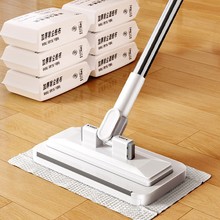 洗脸巾拖把纸新家用一次性拖把免手洗多功能懒人夹布平板拖地神器