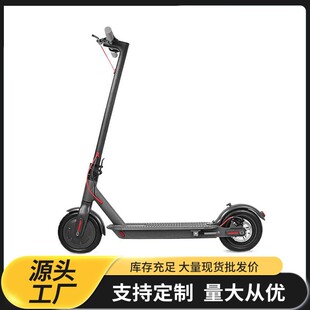 QۯB늄ӻ܇yscooter̤܇