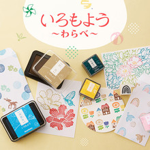 ?日本旗牌印台和风自然色彩色手指画橡皮章手帐油性印