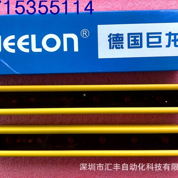 JEELON巨龙OJS40-6 OJS10-24 OJS25-B OJS25-2Q CL18-0324PA2