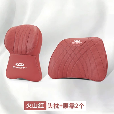 Car Headrest Neck Pillow | Headrest - chery-logo-1-large-memory-foam-headrest-1-lumbar-support-volcano-red