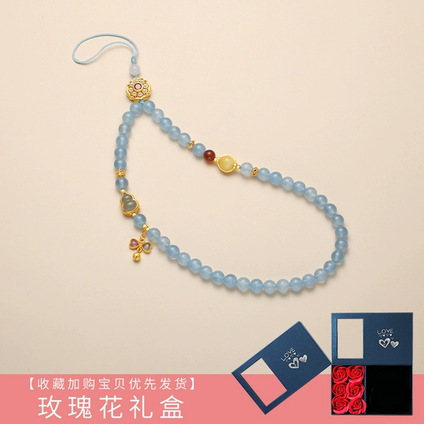 Sapphire mobile phone, gift box