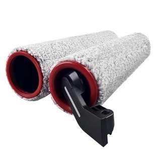 Looking for the main brush of H13/M13/M13 Pro Plus Mix double roller brush of wireless drag and suction integrated washing machine