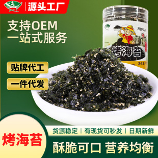 ��߅�� ��̦����̦60g��̦��ͯ���ϲ�F��̦�����l��˾��ʳ