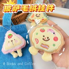 ��ͨ�������_ë�q���֨֨����ż��؛����ʳ�湫��耳׿۰������