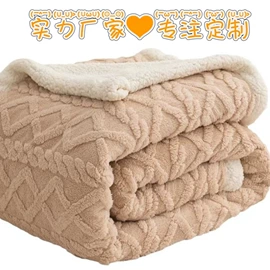 绒毯;法兰绒毯;珊瑚绒毯