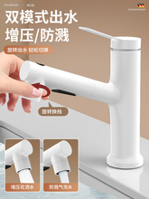 �l���gϴĘ��ˮ���^������ϴ��̨����ʽȫ�~ԡ�ҙ�ϴ��̨�����
