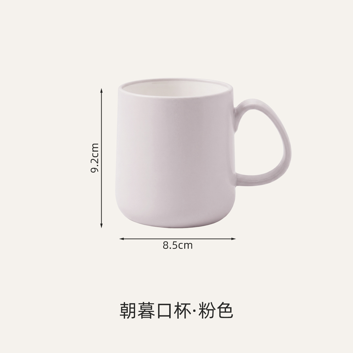 Simple taza de enjuague bucal 2025, nuevo tipo de taza de agua casera de alto valor, copas de dientes, taza de plástico, taza de enjuague, artefacto mágico