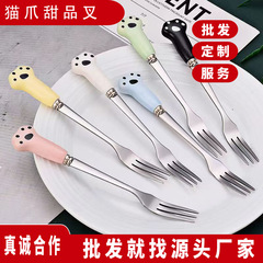 家用不锈钢叉子可爱猫爪甜品叉水果叉子儿童安全水果叉子餐具批发