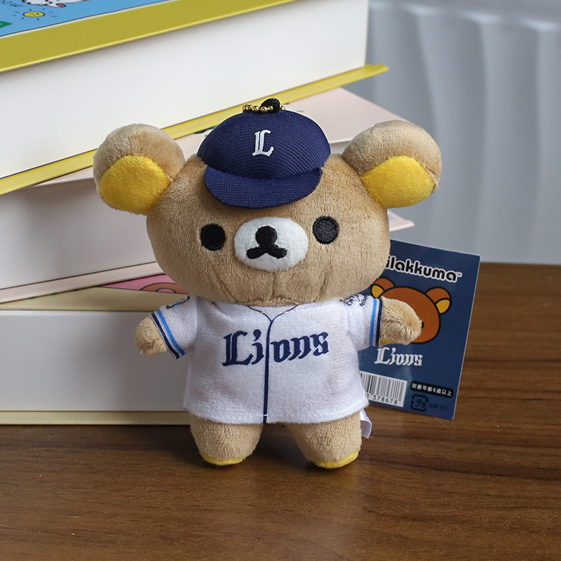 日系リラックマ20周年デパート店長ストラップ人形かわいい熊ミニぬいぐるみリュックサック飾り