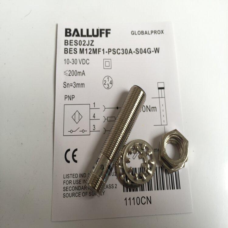 德国巴鲁夫BALLU电感式标准传感器BES M08EG1-PSC40F-S04G 订货号