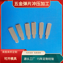 ������������^Ƭ���_ ��Ƭ����~�������  JF-882