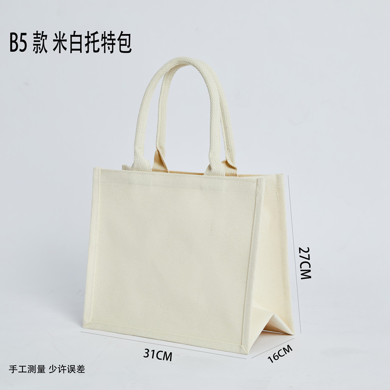 梵高白玫瑰帆布包油画款大容量托特包女生通勤手提帆布袋|undefined