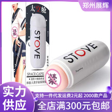 ��֮ʢ̫��œ�w�C�����������w�C���l�����Ӷ��C����ο��������Ʒ