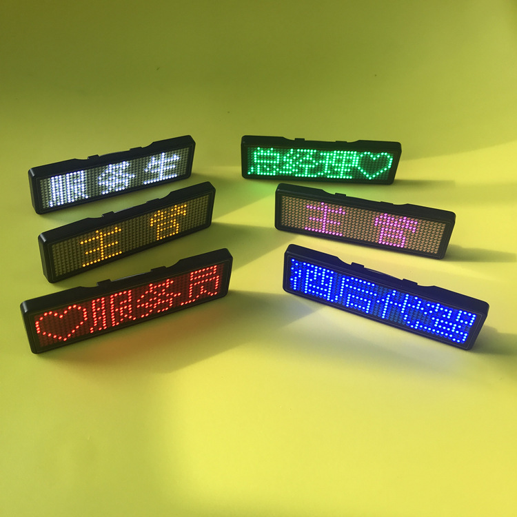 LED badge display Bluetooth luminous badge charging rolling word driving number plate mobile phone word change formulation LED badge display Bluetooth luminous badge charging rolling word driving number plate mobile phone word change formulation
