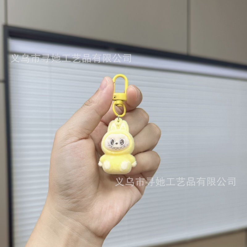 门扣拉布布挂饰钥匙扣摆件书包包包挂件学生少女卡通礼品|undefined